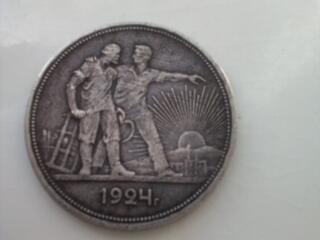 Продам монеты