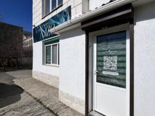 Продажа действующего бизнеса в центре города