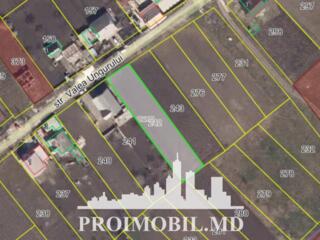 Spre vânzare se oferă teren pentruconstrucție, situatîn Colonița,str. 