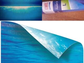 Продам фон JUWEL