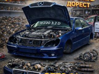 Mercedes-benz W220 3.2 турбодизель