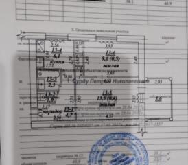 Продам двухкомнатную квартиру на ленинском 4/5