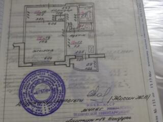 Продам однокомнатную квартиру по Кишиневской 111