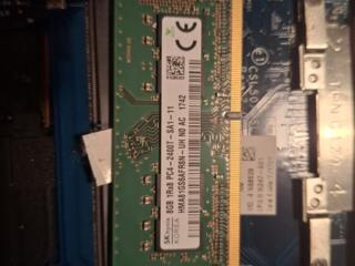 Купим оперативную память для ноутбука