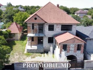 Vă propunem spre vânzare această casă în Criuleni, sat.Măgdăcești, cu 