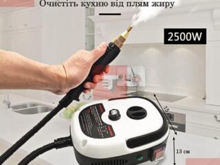 Пароочиститель
