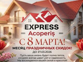 Express Acoperis la cheie