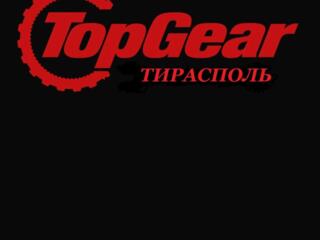 Магазин "TOPGEAR" на Кировском. Запчасти для японцев и корейцев