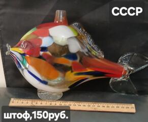 Продам бутылки.