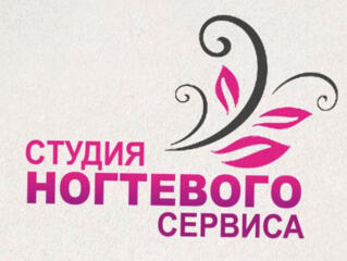 АРЕНДА МАНИКЮРНОГО КАБИНЕТА. Недорого. Центр Тирасполя.