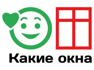 Установка пластиковых окон и балконных блоков