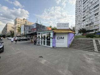 Відмінне офісне приміщення по ул.Миропольская 13в. 2 поверх. Площа 15 