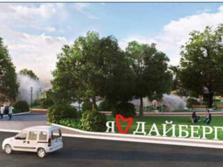 Предлагается к продаже угловой участок площадью 10 соток правильной ..