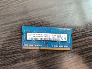 2 Gb. DDR-3 PS3L, 12800 S