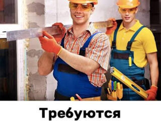 Вакансии РАЗНОРАБОЧИХ ОТКРЫТЫ!