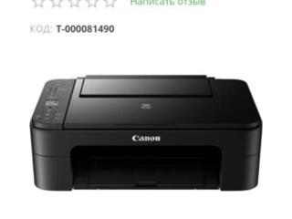 Продам дёшево