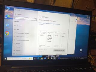 Dell Latitude 7390 Батарея держит. Рассрочка АПБ, Эксимбанк