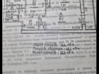 Продается 3-х комнатная квартира