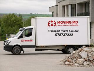 Вывоз строительного мусора в Кишинёве – контейнеры для мусора