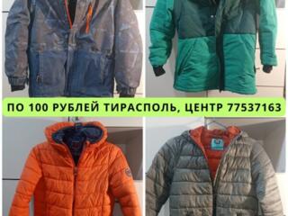 Продам детские куртки — Любая по 100 рублей!