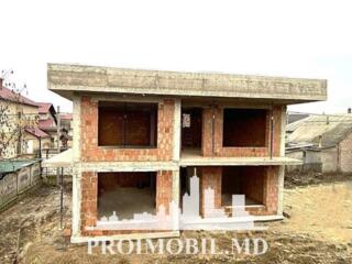 Vă propunem spre vânzare 4 case r. Criuleni, sat.Măgdăcești, cu ...