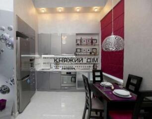 Здам 2-х кімнатну квартиру на Велика Васильківська 26. ...