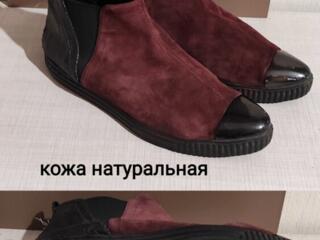 Ботинки женские. Натуральная кожа и замша размер 40.