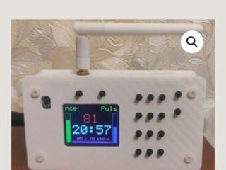 Куплю интернет радио