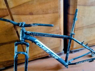 Продам срочно рамму авиа-алюминий не дорого