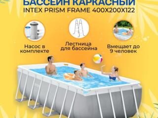 Прямоугольный каркасный бассейн с песчаный фильтром и аксессуары