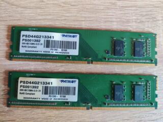 Оперативная память DDR4 8GB (2x4GB) 2133MHz