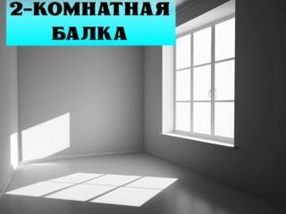 Продается 2-комнатная квартира в новостройке!