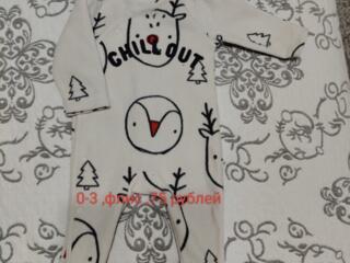 Продам комбинезоны