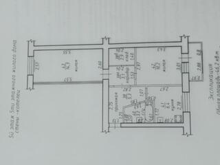 Тирасполь, ул. Федько 2х комн. квартира