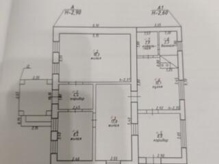 Продам дом с. Катериновка