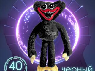 персонаж известной компьютерной игры Poppy Playtime - Хаги Ваги. 40см