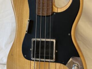 Бас - гитара