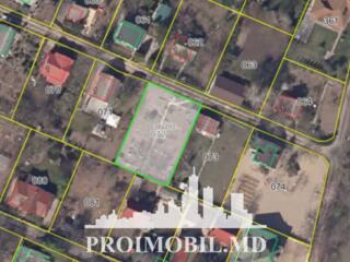 Spre vânzare se oferă teren pentru construcții, situat în r. ...