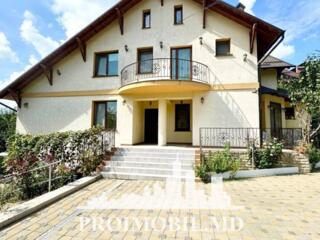 Vă propunem spre vânzare această casă în Buiucani, str. Durlești cu ..