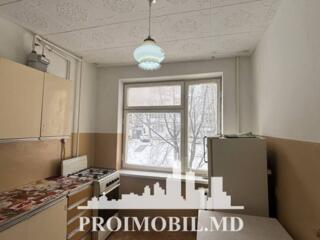 Vă propunem spre vânzare acestapartament cu 2 camere, sect. Poșta ...