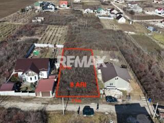 Teren pentru construcții în Mileștii Mici, Ialoveni