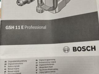 Отбойный молоток Bosch GSH11E Professional 400 евро