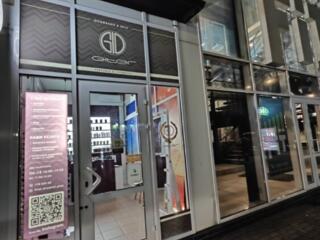 Продается налаженный бизнес