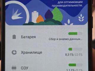 Продам Samsung Galaxy a03 core