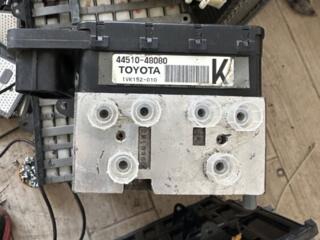 Блок ABS Lexus Rx450h
