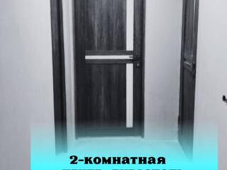 Светлая и тёплая 2-комнатная квартира в центре города.