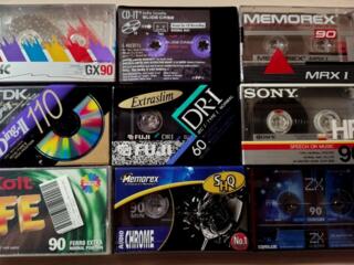 Куплю кассеты аудио.