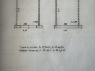 Продается гараж в ГЭК-1 кооператив ЛАДА в Тирасполе на Балке!