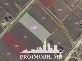Spre vânzare se oferă teren pentruconstrucție, situat în Ialoveni, ...