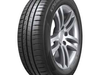 Lăţime: 215. Înălţime: 60. Diametru: 17. Sezonalitate: Vară. ...